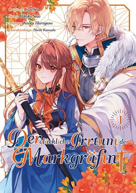 Cover Art für DER GLÜCKLICHE IRRTUM DER MARKGRÄFIN