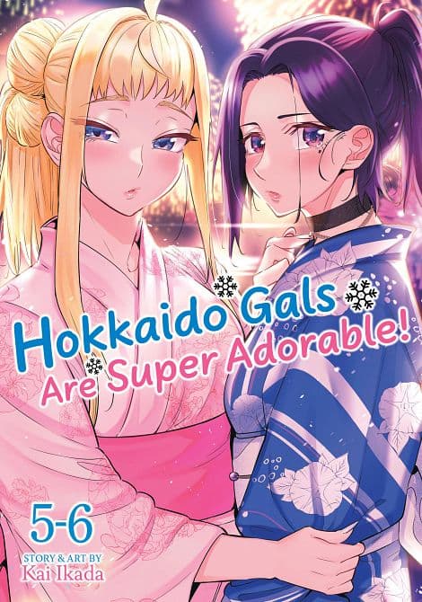 Cover Art für HOKKAIDO GALS ARE SUPER ADORABLE! ( OMNIBUS ) VOL. 05-06 TP