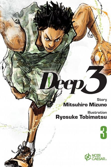 Cover Art für DEEP 03, VOLUME 03 TP