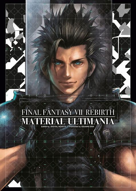 Cover Art für FINAL FANTASY VII REBIRTH MATERIAL ULTIMANIA HC