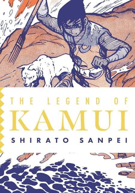 LEGEND OF KAMUI VOL 04 TP