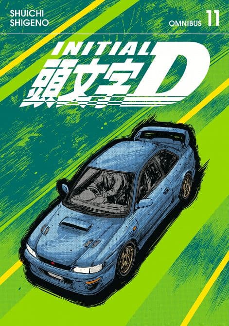 Cover Art für INITIAL D OMNIBUS 11 ( VOL. 21-22 ) TP
