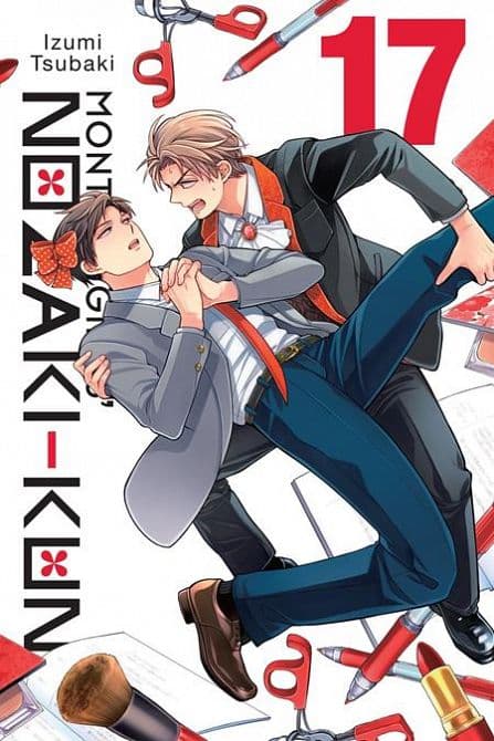 Cover Art für MONTHLY GIRLS NOZAKI-KUN TP VOL 17
