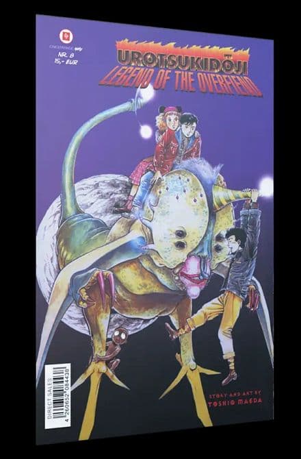 UROTSUKIDOJI MANGA