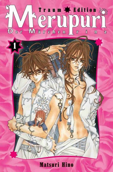 Cover von MERUPURI: DER MÄRCHENPRINZ-TRAUM-EDITION #1