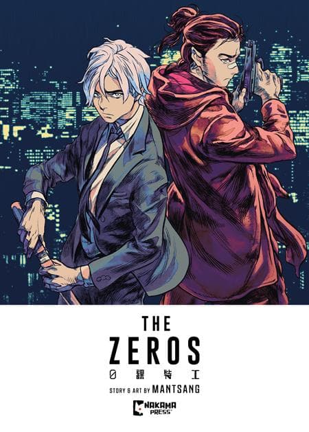Cover Art for ZEROS TP VOL 01