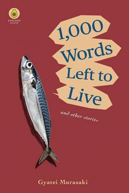 Cover Art for 1000 WORDS LEFT TO LIVE HC