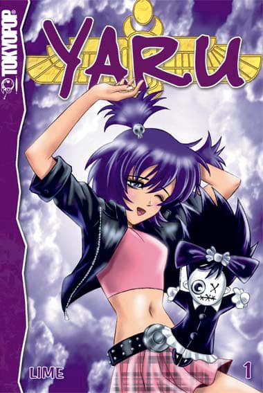 Cover Art for YARU