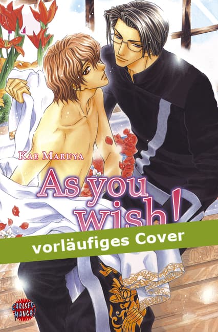 Cover Art for AS YOU WISH!