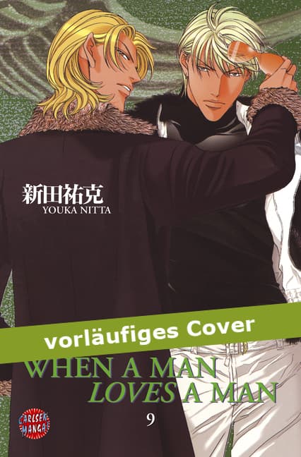 Cover Art for WHEN A MAN LOVES A MAN ( dt )