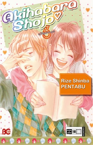 Cover Art for AKIHABARA SHOJO