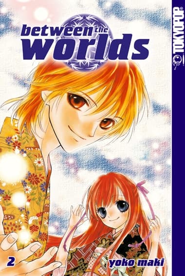 Cover Art for BETWEEN THE WORLDS