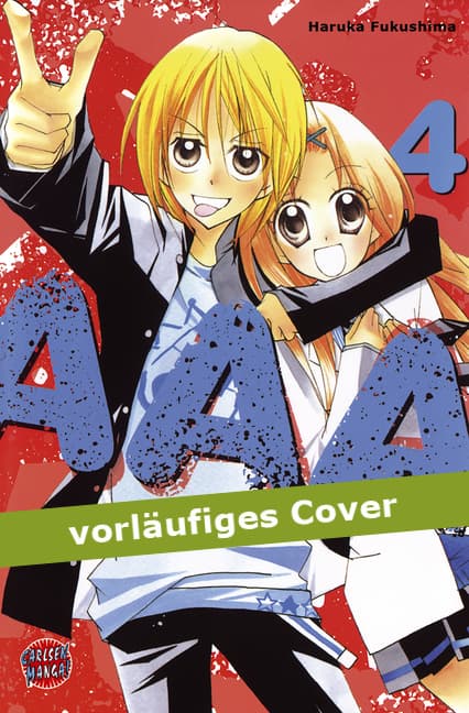 Cover Art for AAA