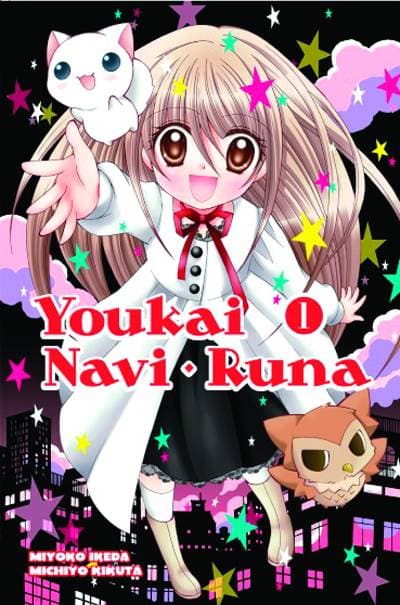 FAIRY NAVIGATOR RUNA GN VOL 01