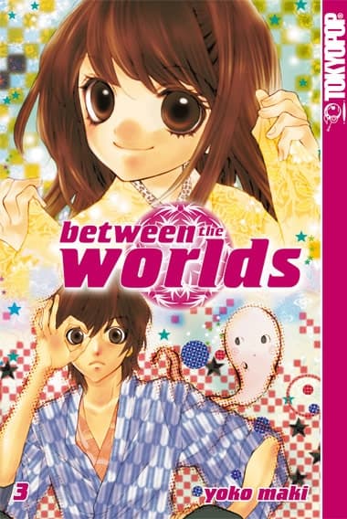 Cover Art for BETWEEN THE WORLDS