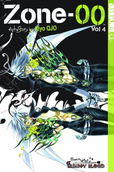 Cover Art for ZONE 00 GN VOL 04