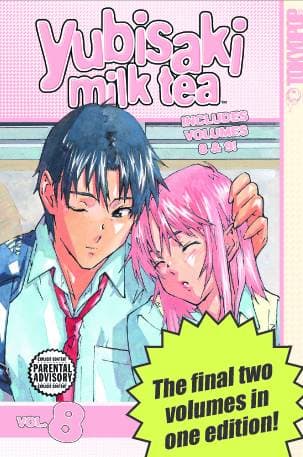 Cover Art for YUBISAKI MILK TEA GN VOL 08