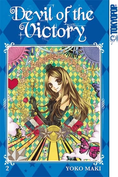 Cover von DEVIL OF THE VICTORY #2