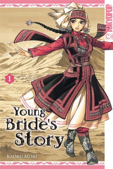 Cover Art for YOUNG BRIDE’S STORY